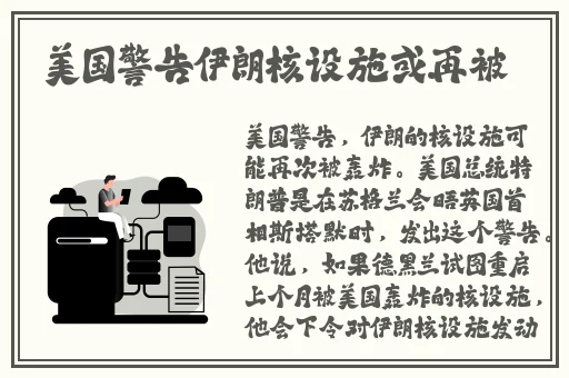 中韩日产无线码一区