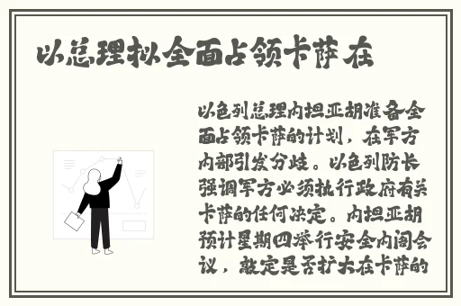 午夜时刻免费入口