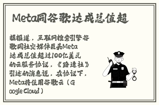xmxmxm18中国政法网