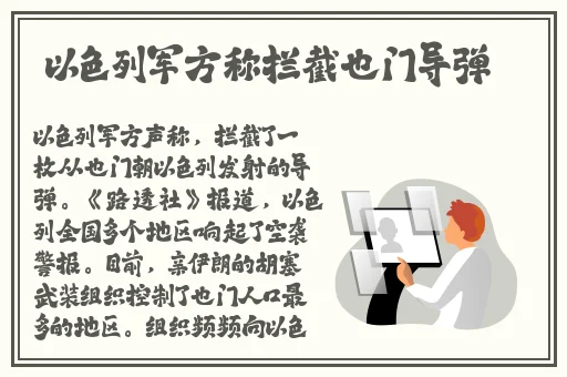 51吃瓜.world戴璐蘑菇