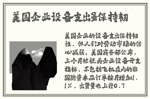 九么1.0.31版本
