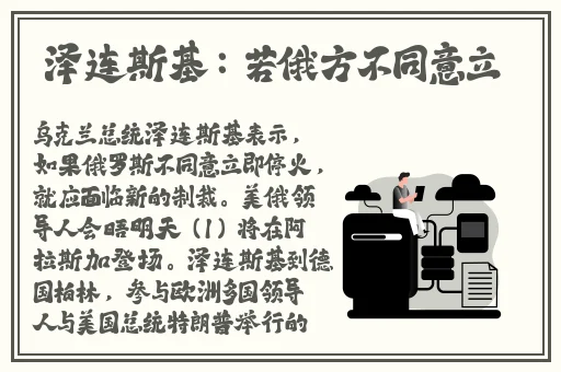 国产孕妇**全部精品